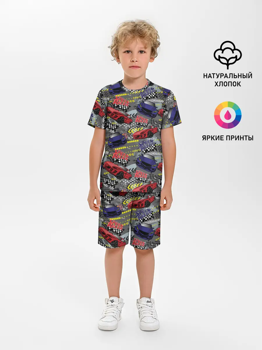 Детская пижама с шортами / Гоночная машина