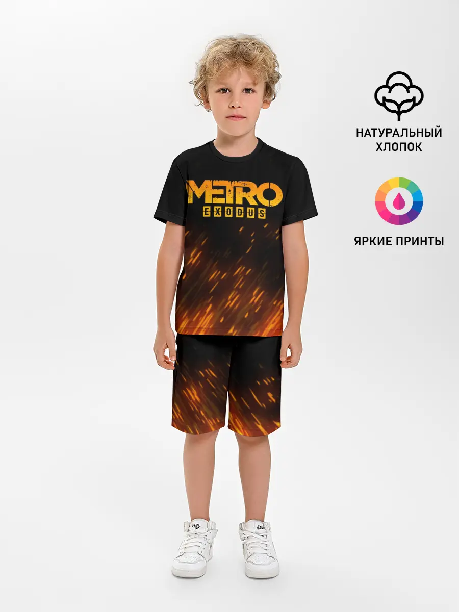 Детская пижама с шортами / METRO EXODUS
