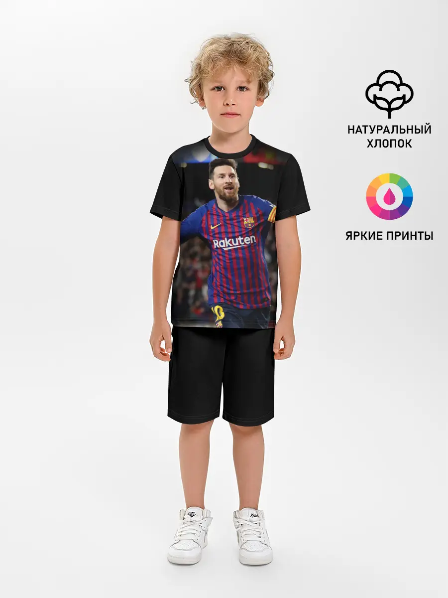 Детская пижама с шортами / Месси