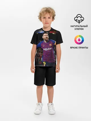 Детская пижама с шортами / Месси