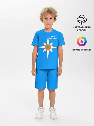 Детская пижама с шортами / МЧС России