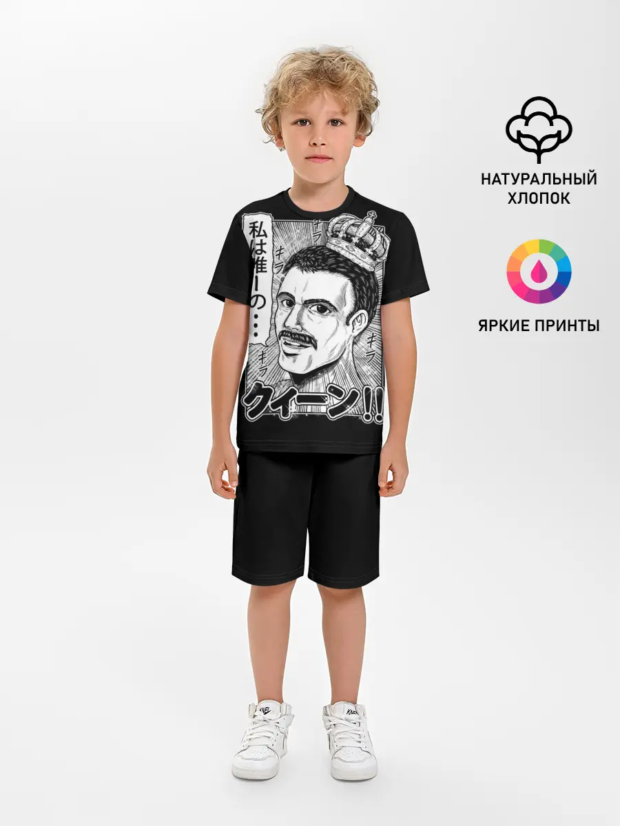 Детская пижама с шортами / Queen