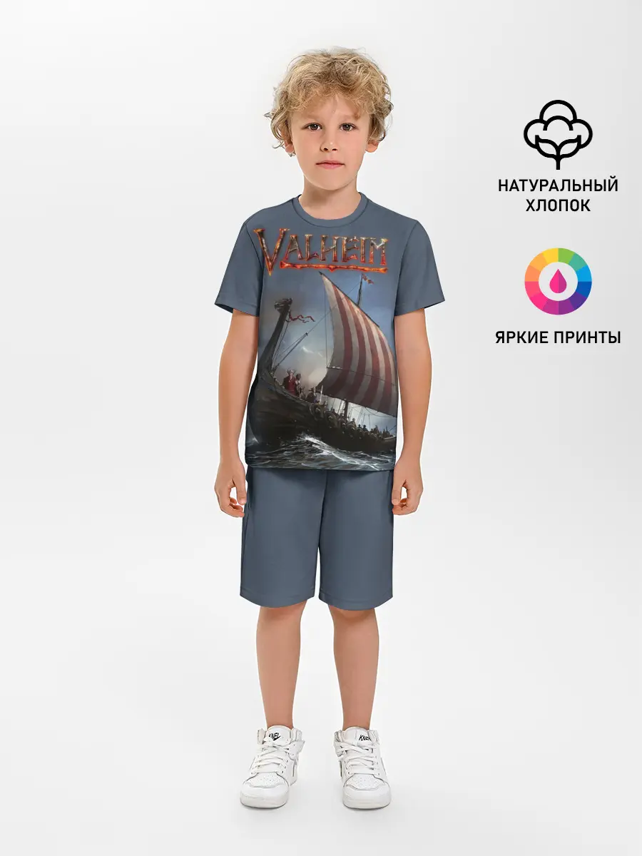 Детская пижама с шортами / Valheim