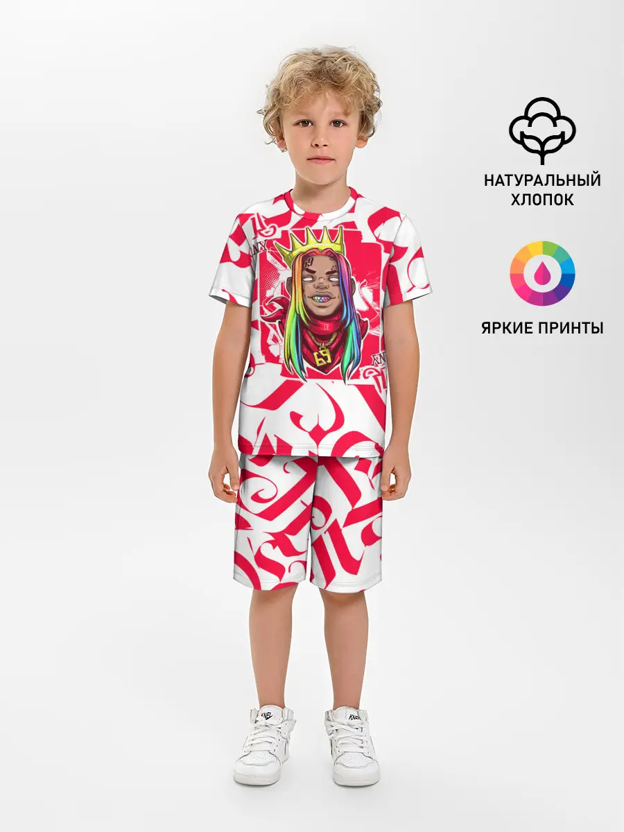 Детская пижама с шортами / 6ix9ine Tekashi