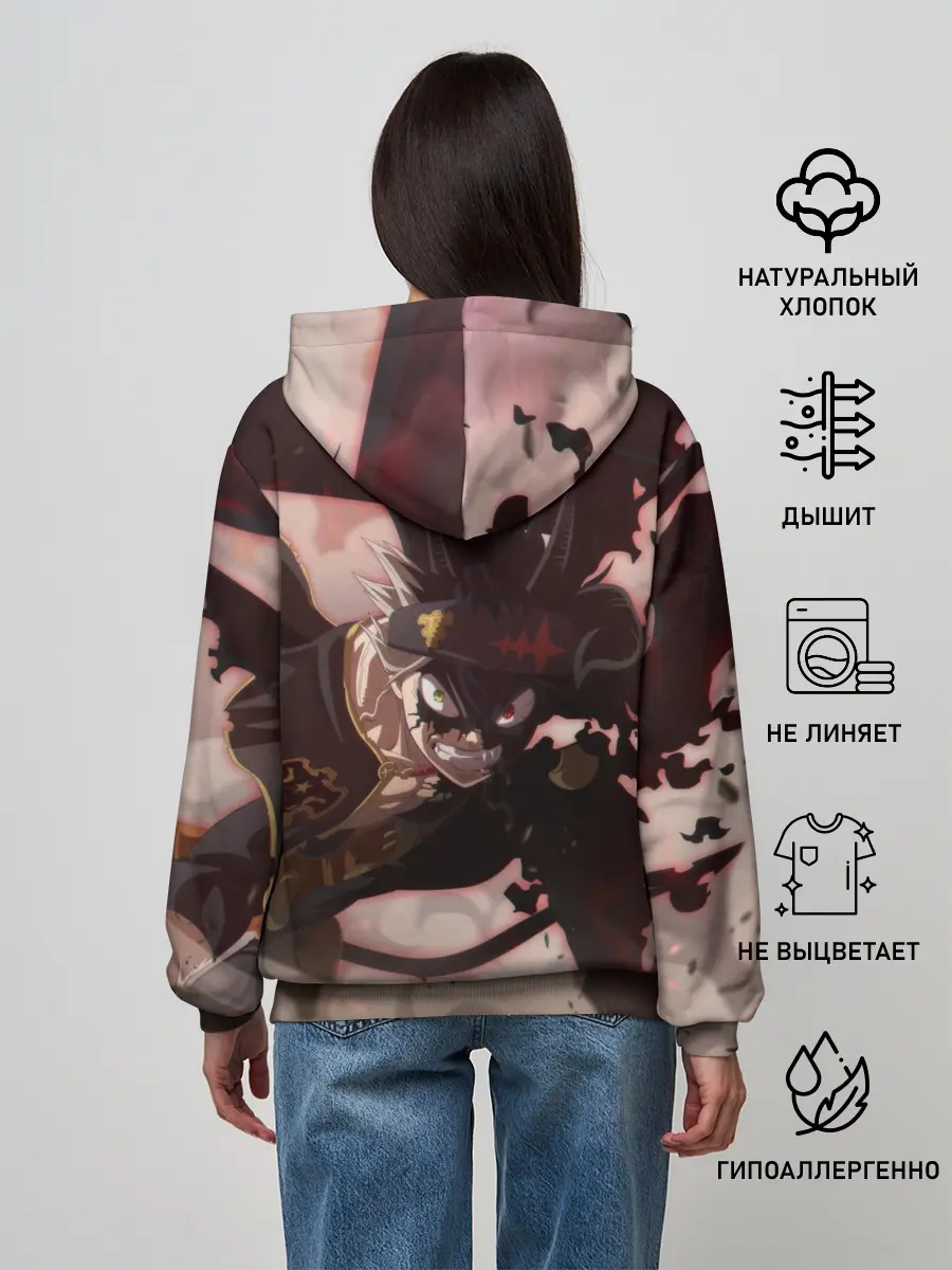 Женское худи / Астер в боевой позе