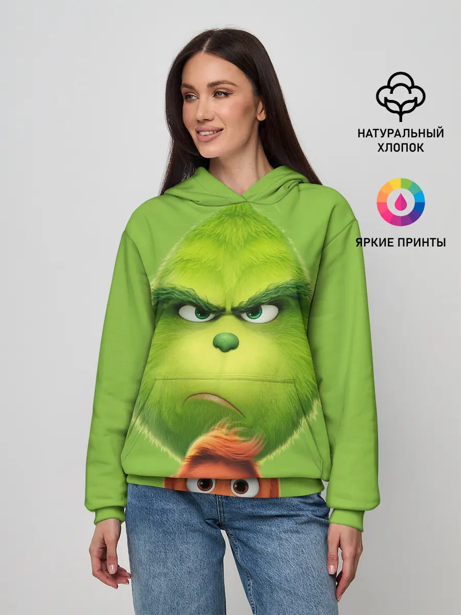 Женское худи / Гринч