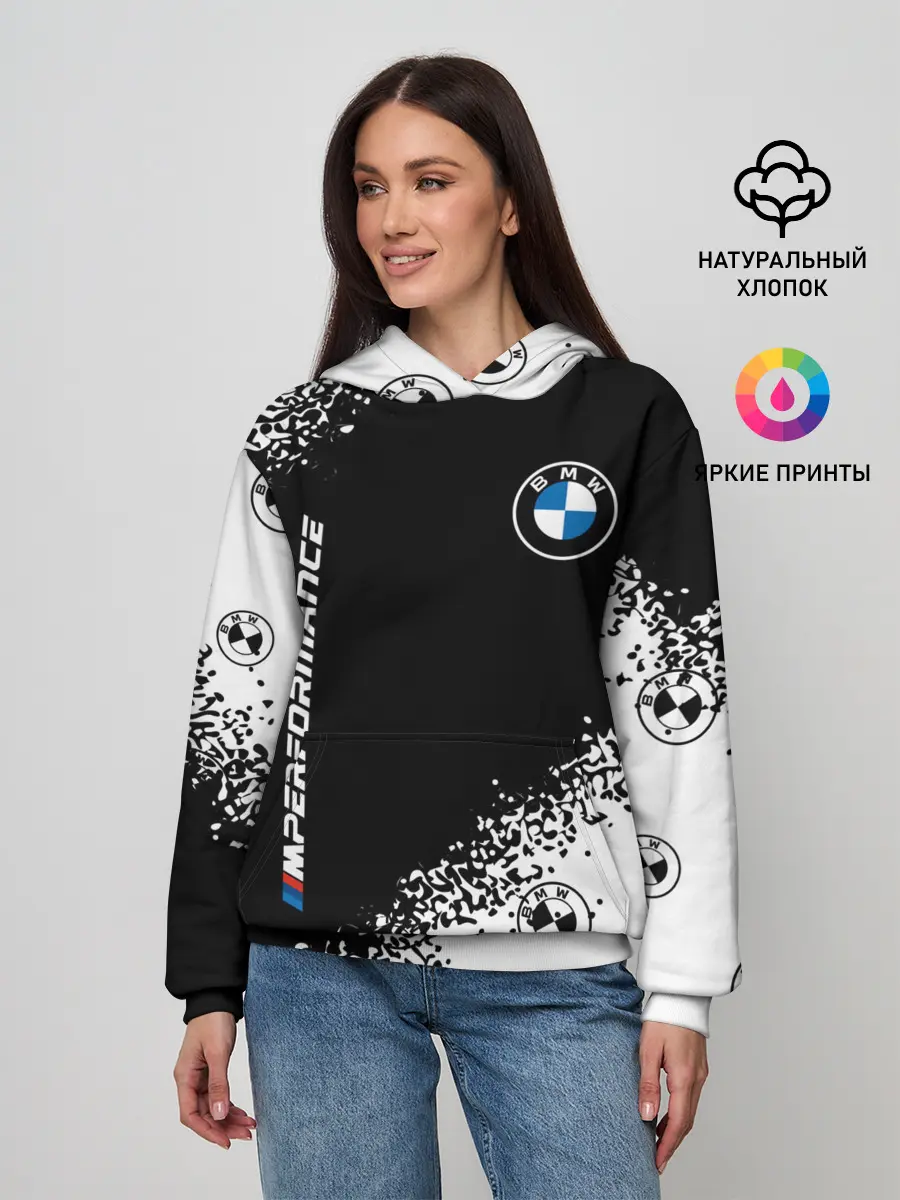 Женское худи / BMW / БМВ