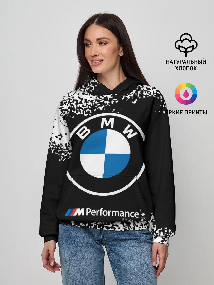 Женское худи / BMW / БМВ
