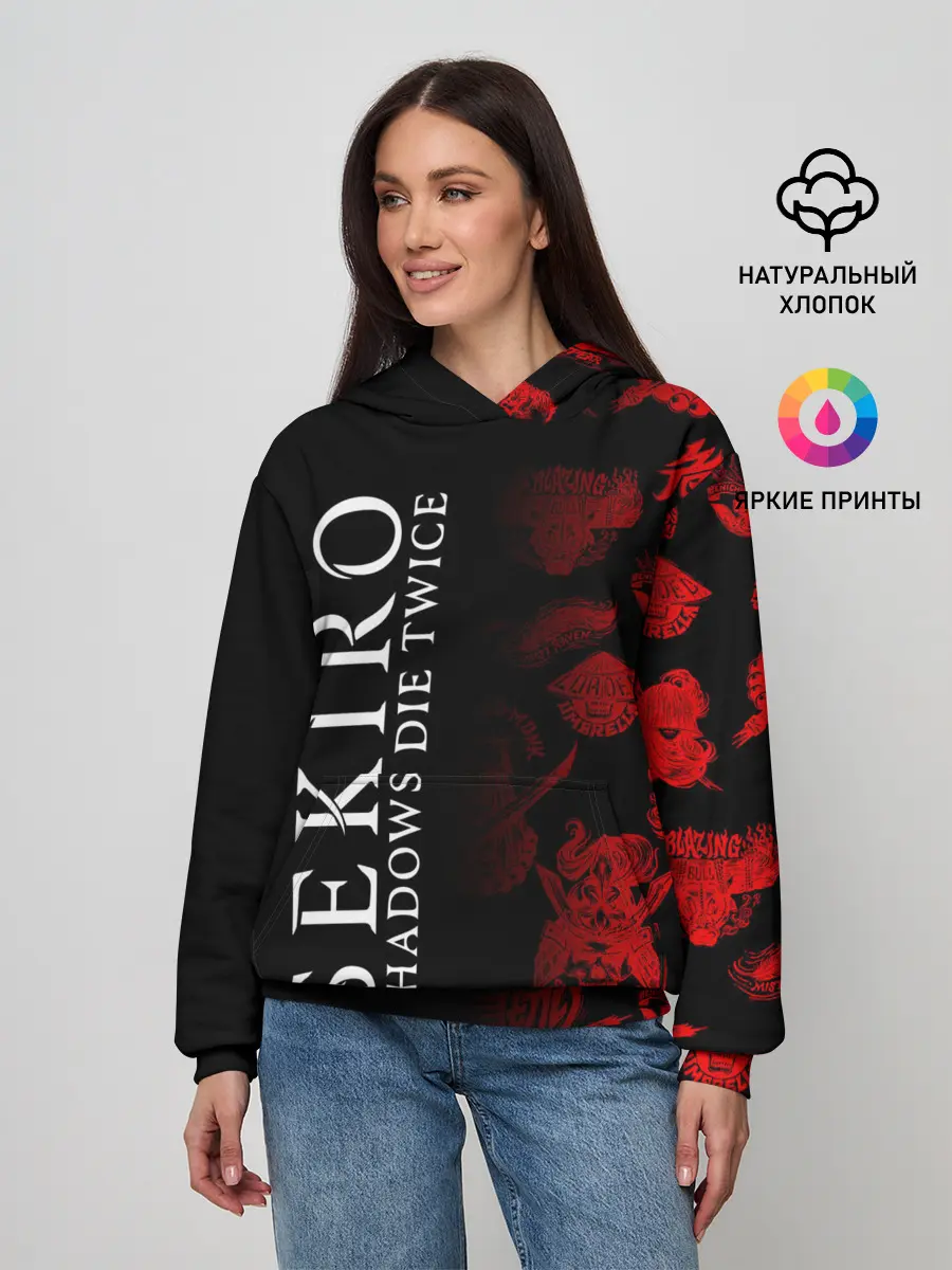 Женское худи / Sekiro: Shadows Die Twice 2