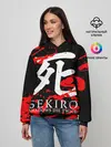 Женское худи / Sekiro: Shadows Die Twice 4