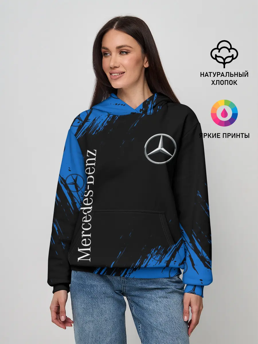 Женское худи / MERCEDES / МЕРСЕДЕС