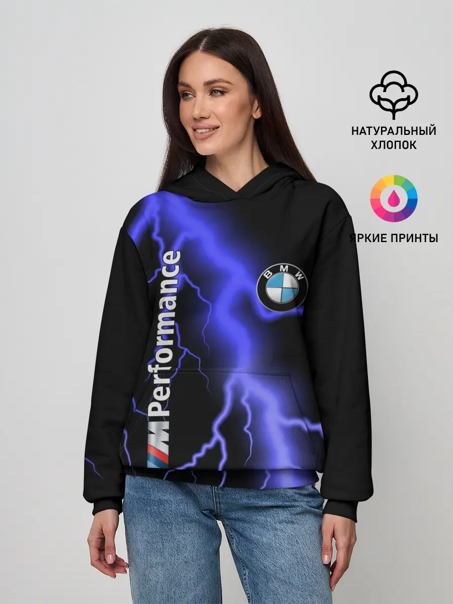 Женское худи / BMW