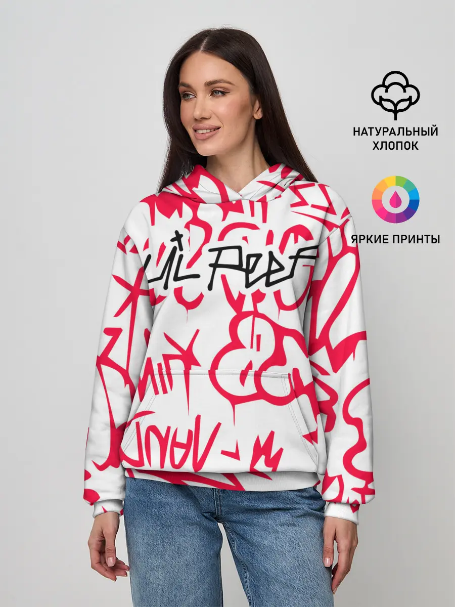 Женское худи / Lil Peep