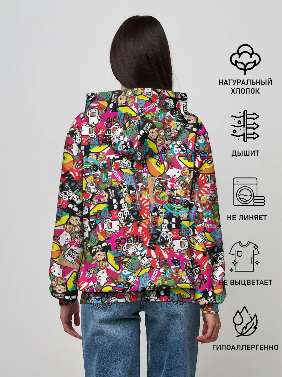 Женское худи / Atlas