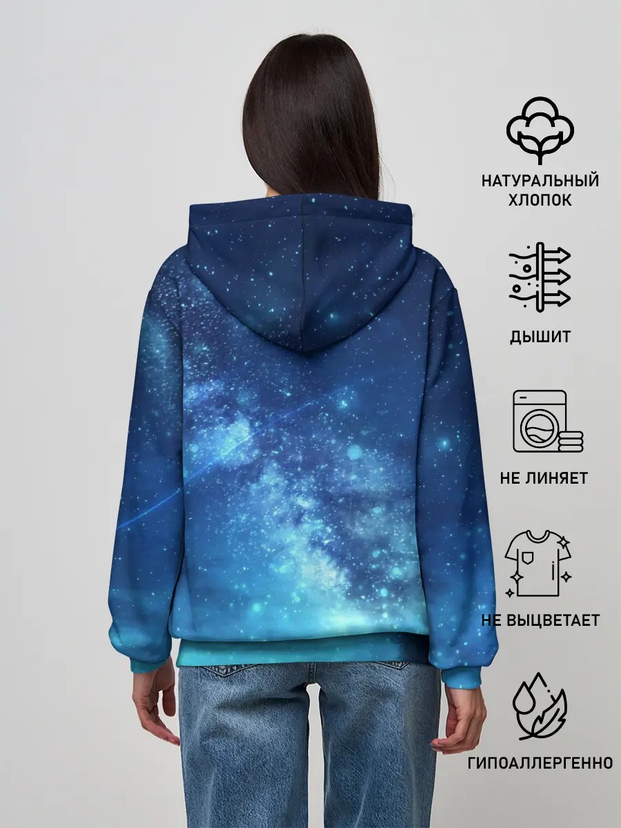 Женское худи / Синяя Небо