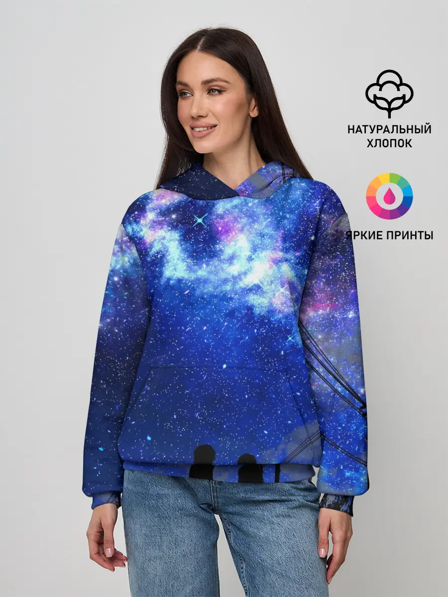 Женское худи / Ночное Небо
