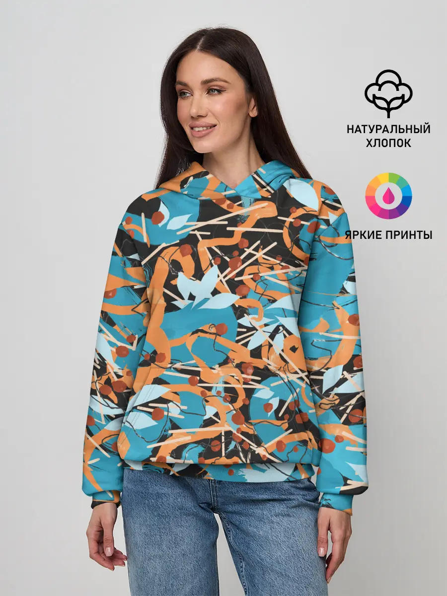 Женское худи / Яркие линии