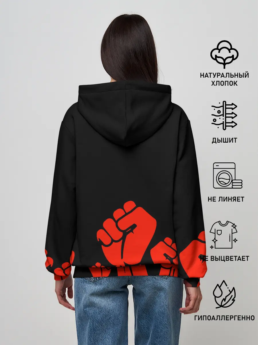 Женское худи / СССР