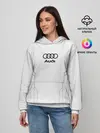 Женское худи / AUDI