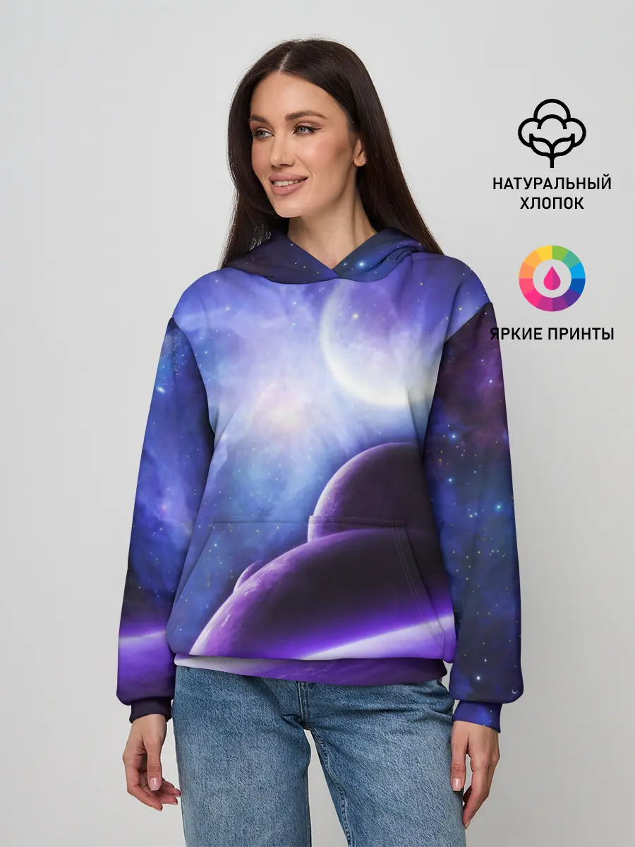 Женское худи / Неоновый Космос