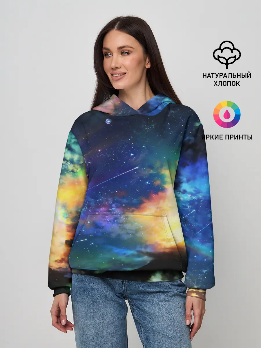 Женское худи / Космические краски