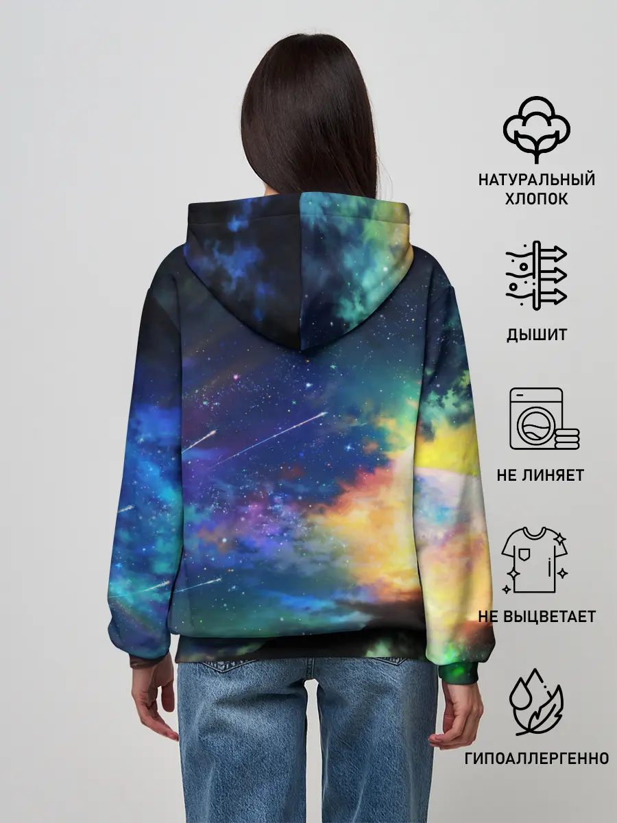 Женское худи / Космические краски