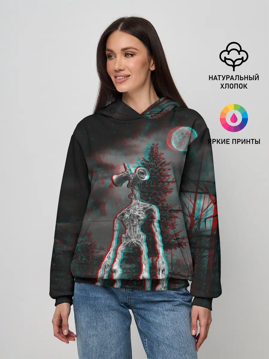 Женское худи / Siren Head Horror