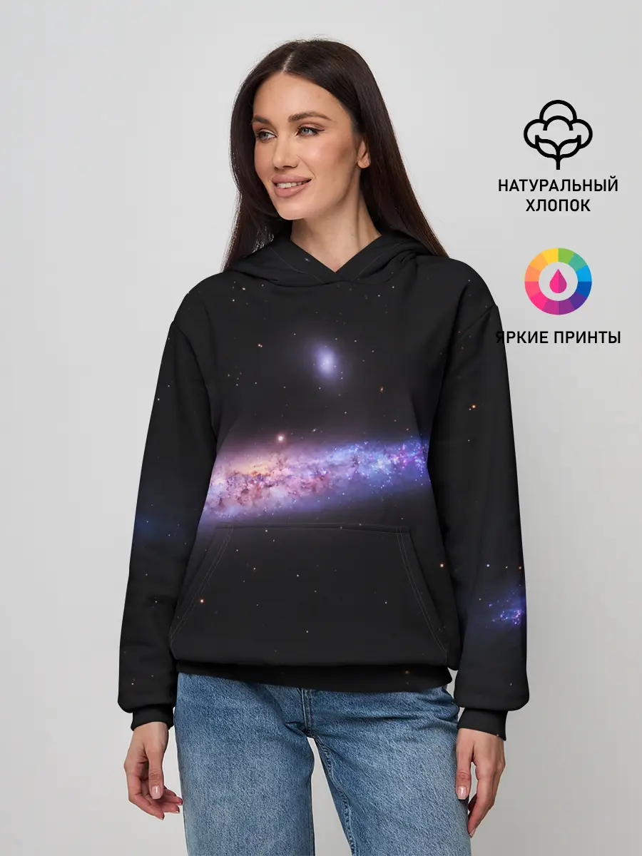 Женское худи / Скопление звезд