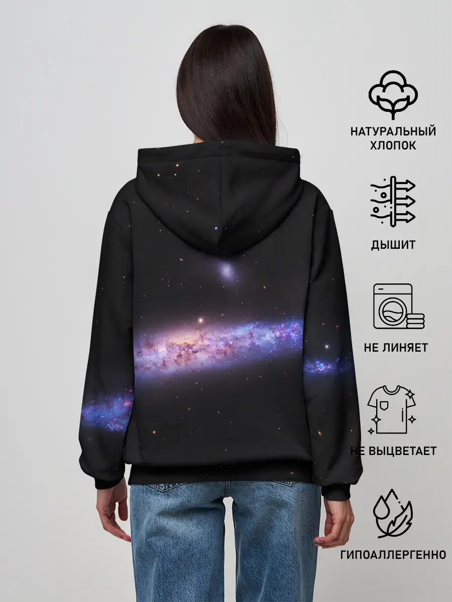 Женское худи / Скопление звезд