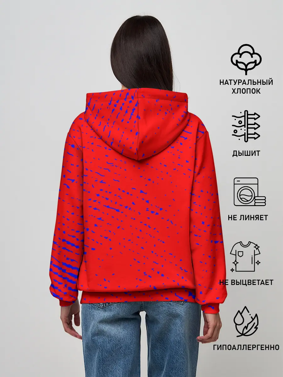 Женское худи / RUSSIA / РОССИЯ