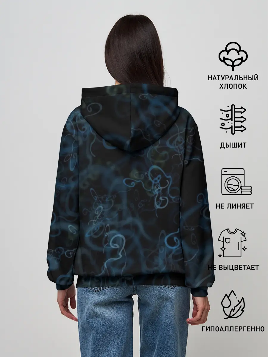 Женское худи / Фигуры из дыма