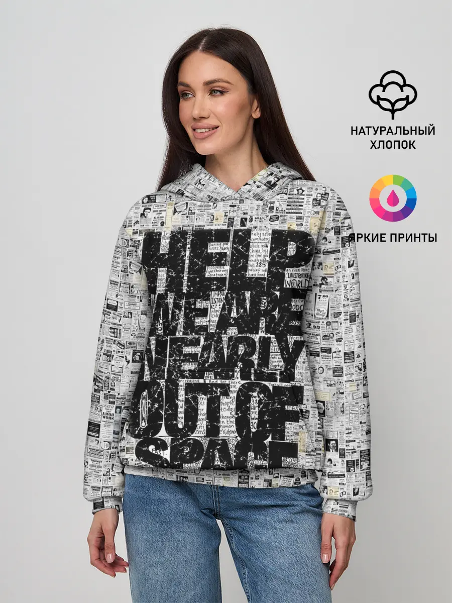 Женское худи / Пресса