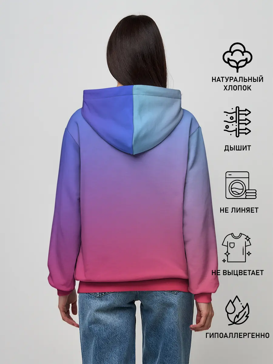 Женское худи / ЯРКИЙ ГРДИЕНТ
