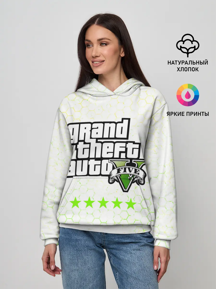 Женское худи / GTA 5 / ГТА 5