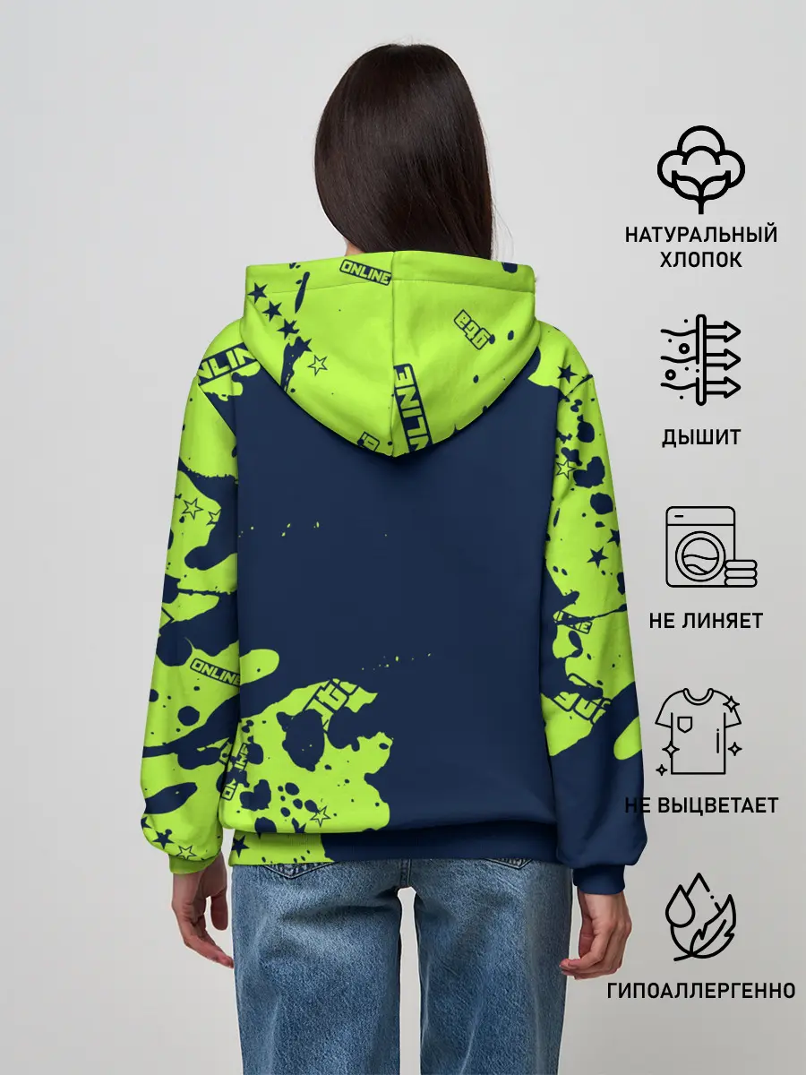 Женское худи / GTA ONLINE / ГТА ОНЛАЙН