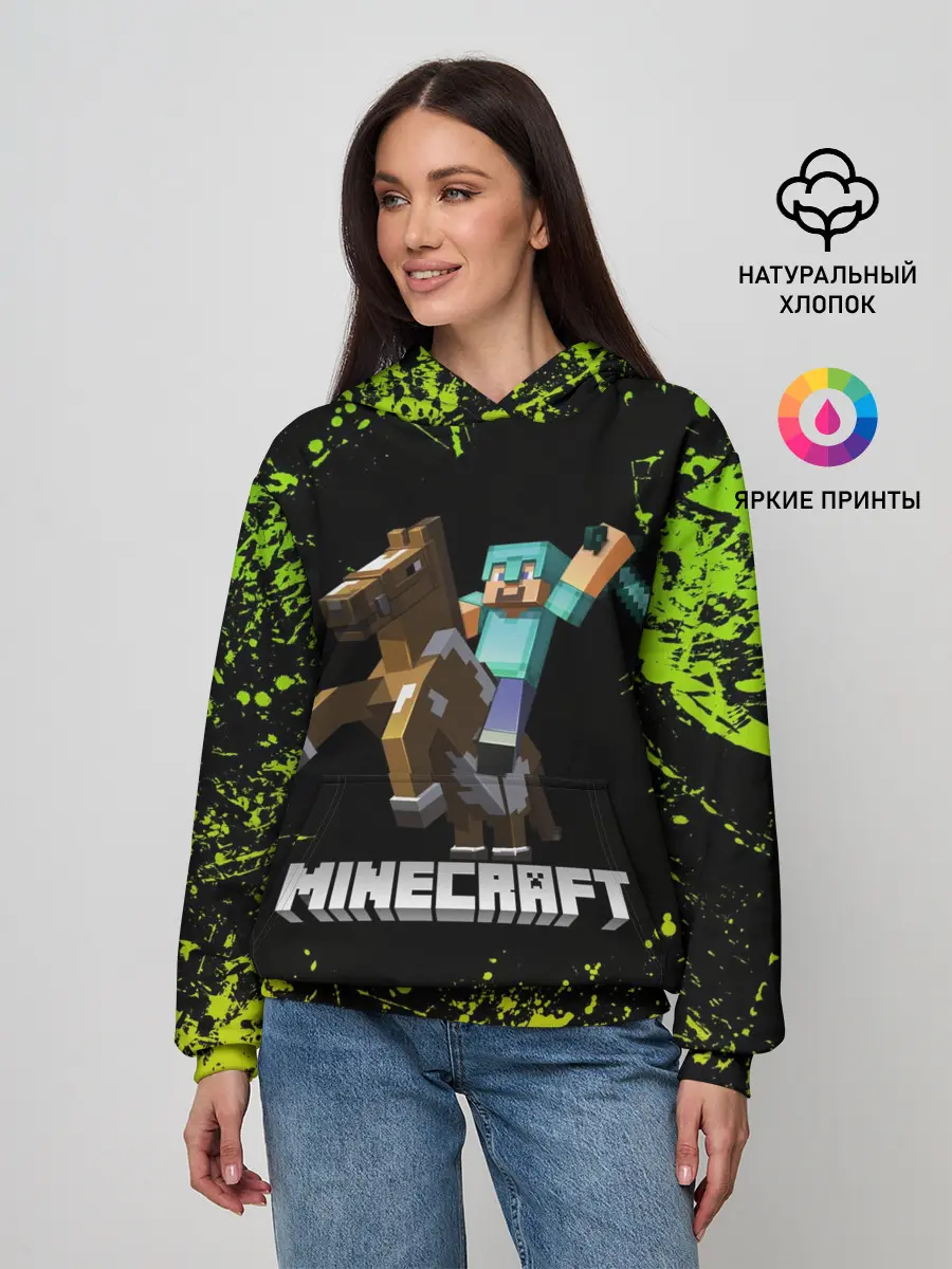Женское худи / Minecraft / Майнкрафт