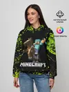Женское худи / Minecraft / Майнкрафт