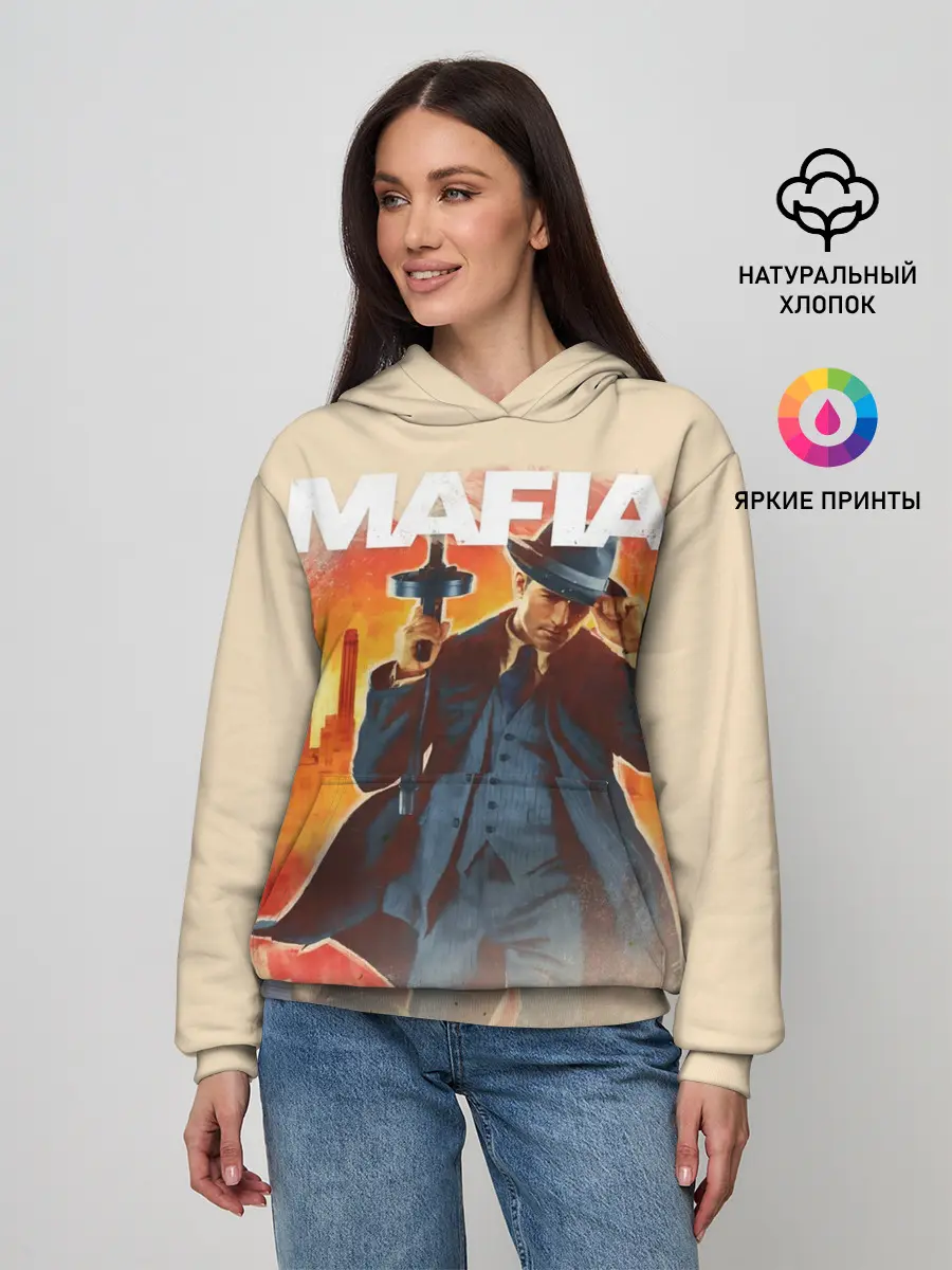 Женское худи / Mafia