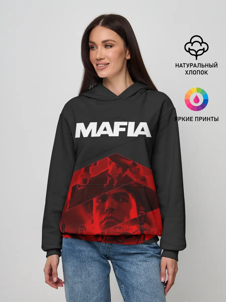 Женское худи / Mafia