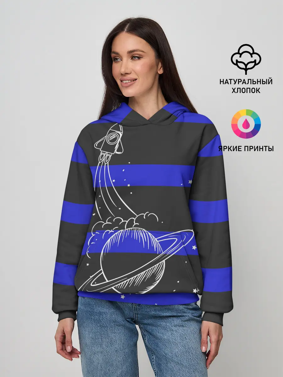 Женское худи / Космос