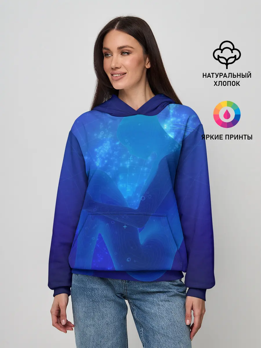 Женское худи / Human Genesis