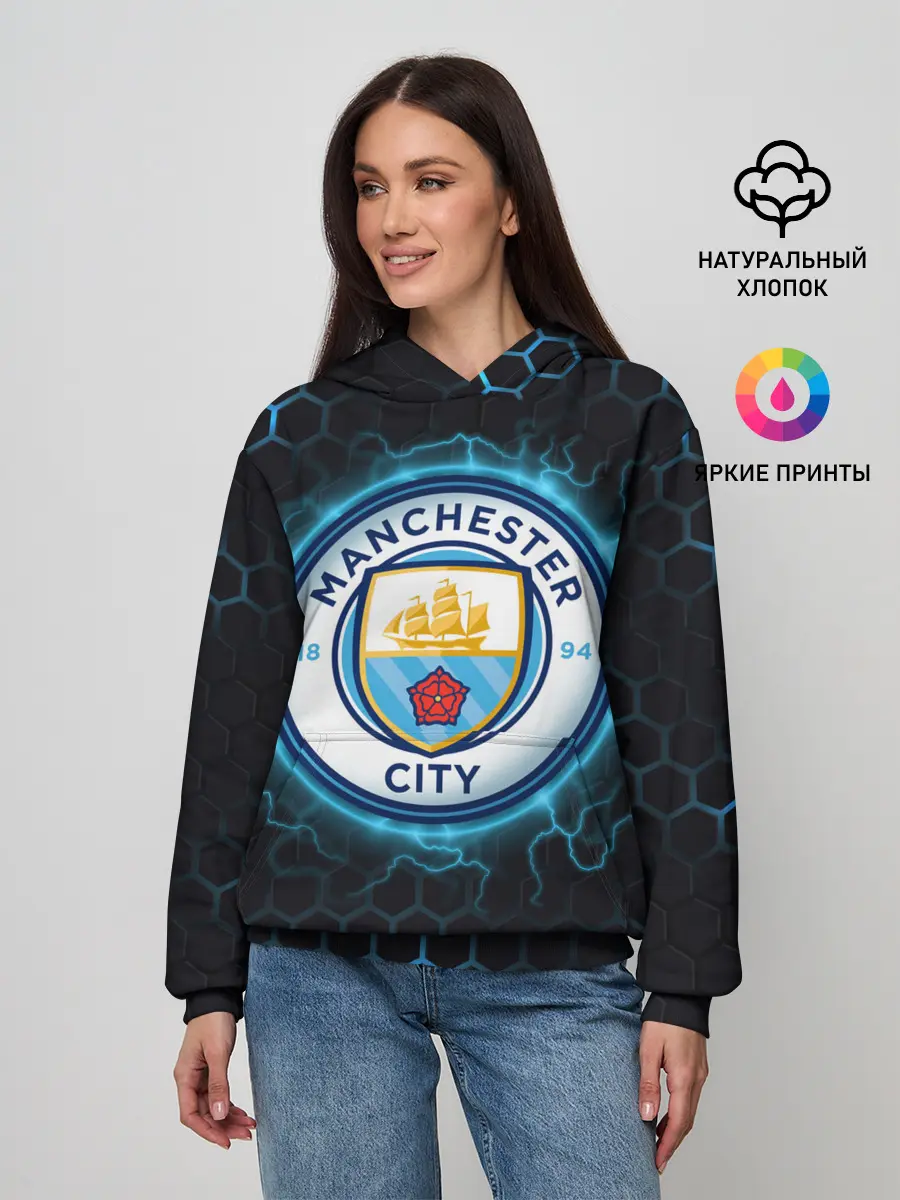 Женское худи / Манчестер Сити