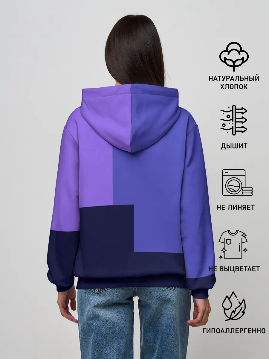 Женское худи / не поить