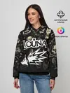 Женское худи / Louna