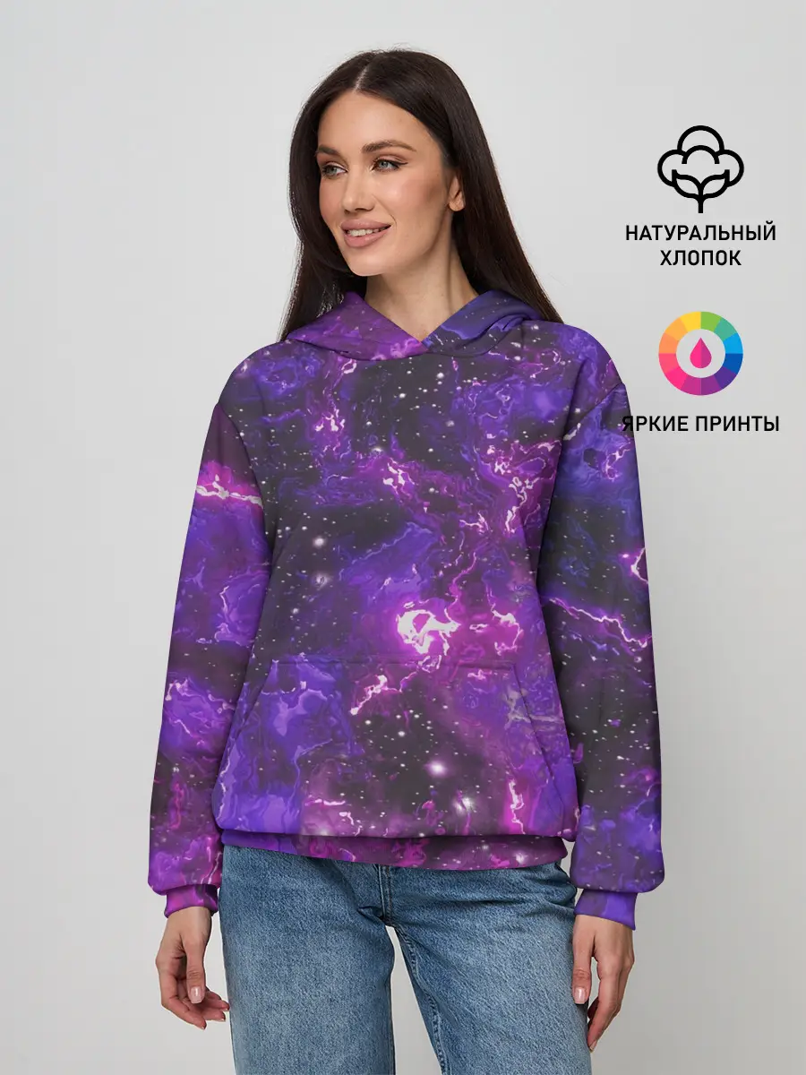Женское худи / Галактика