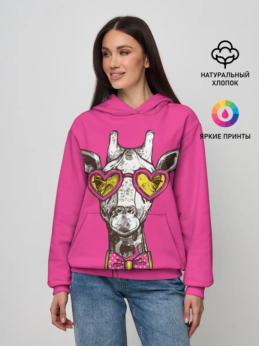 Женское худи / жираф в очках