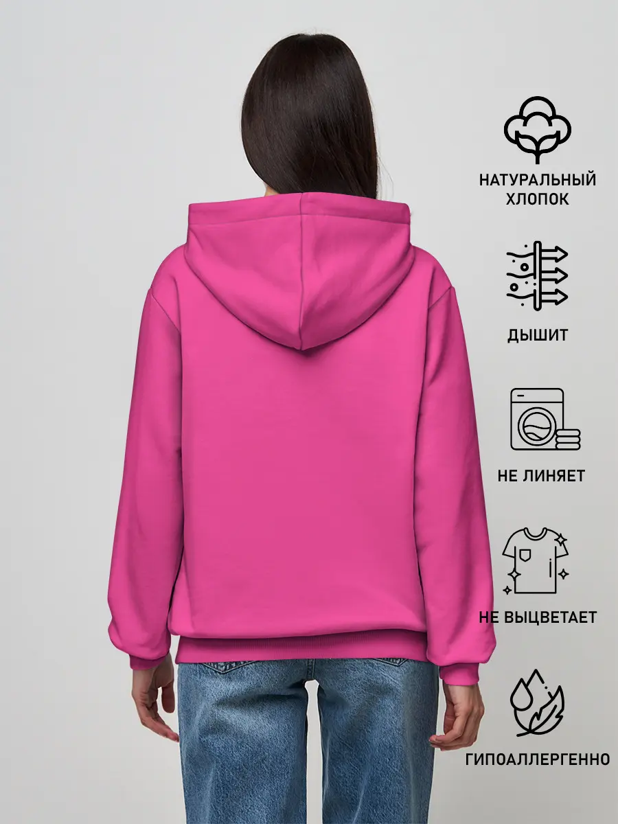 Женское худи / жираф в очках