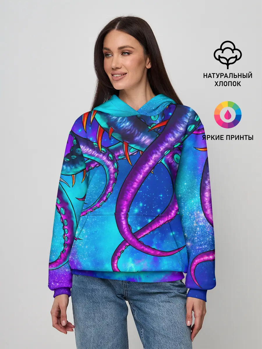 Женское худи / Щупальца