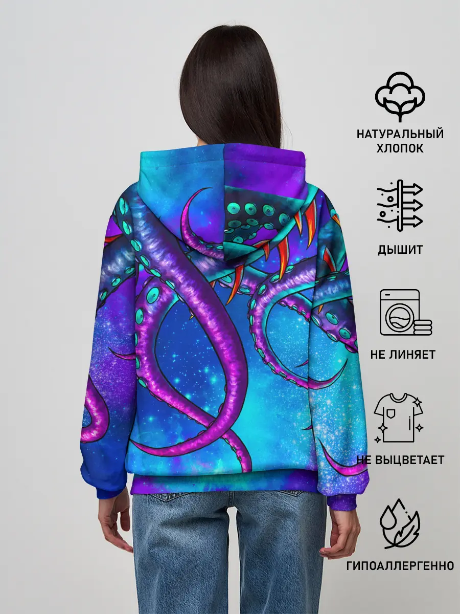 Женское худи / Щупальца