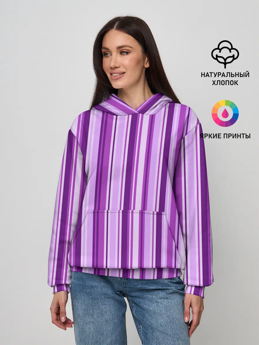 Женское худи / Фиолетово-чёрные полосы